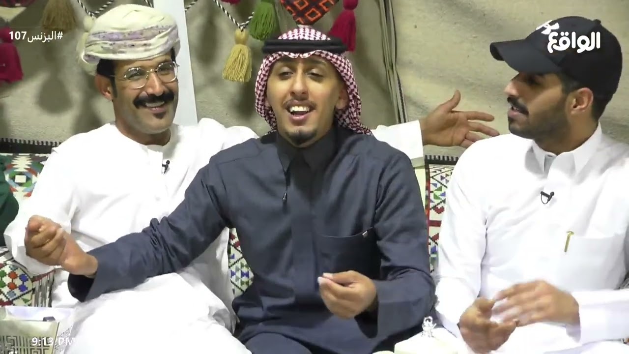 جلسة سوالف الشباب مع عبدالرحمن غالب #البزنس107