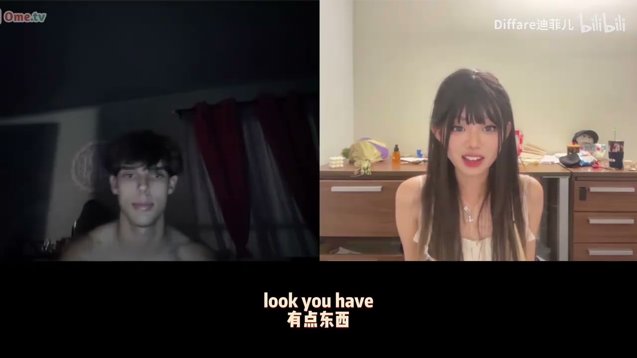 International Chat | Why Are Handsome Guys Appearing Again?! 🤯🔥