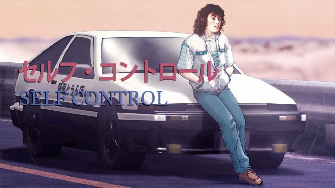 Self Control / Eurobeat Remix