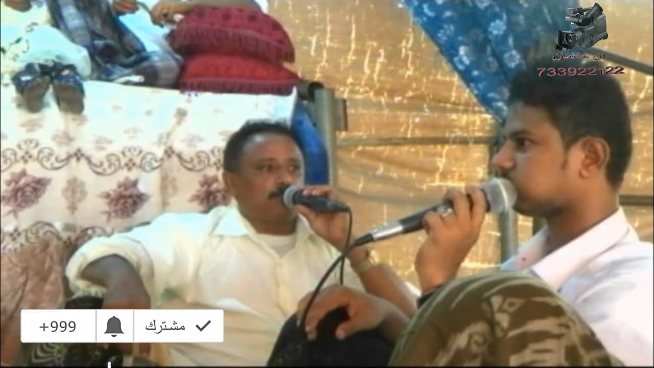 المنشد ابراهيم حبيب قصيده اشكي لمن اشكي لمن- زفاف ايوب علي دجاج - القناوص دير المفصل
