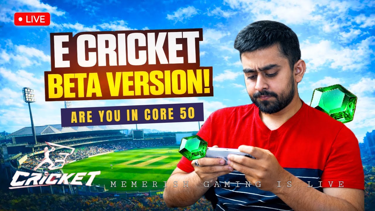 🔴E-CRICKET BETA VERSION DATE CONFIRMED? | E CRICKET LIVE