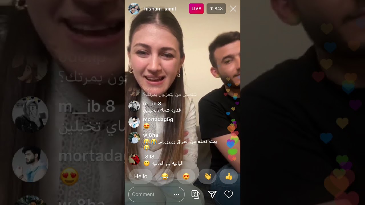 بث هشام وزوجته الأوربيه يحجي شلون تعرفو وشلون صار بينهم علاقه حب❤️
