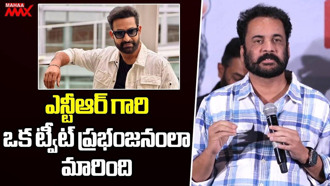 Artsit Shivaji Speech - #Dhandoraa Contentful Blockbuster Thank You Meet | Mahaa Max