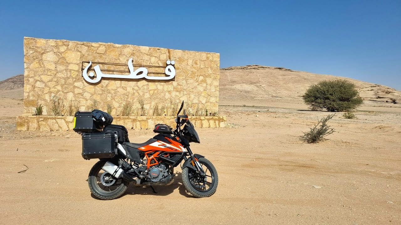 جبل قطن .. رحلة دباب #ktmadventure390 
