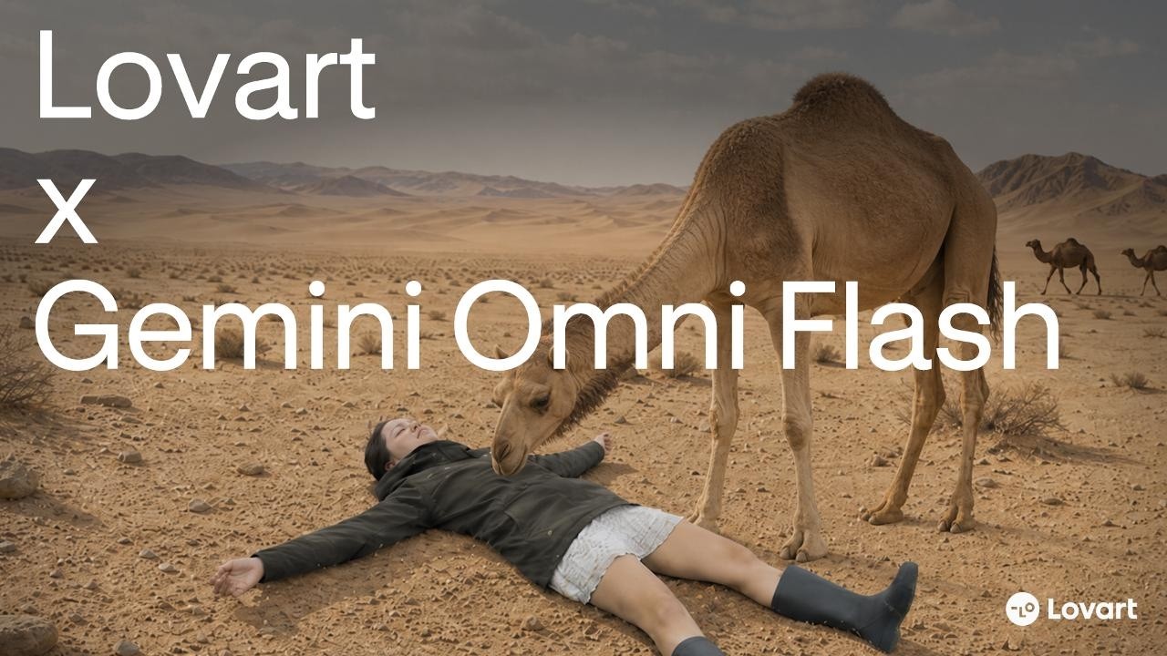 Lovart &times; Gemini Omni Flash | Скоро