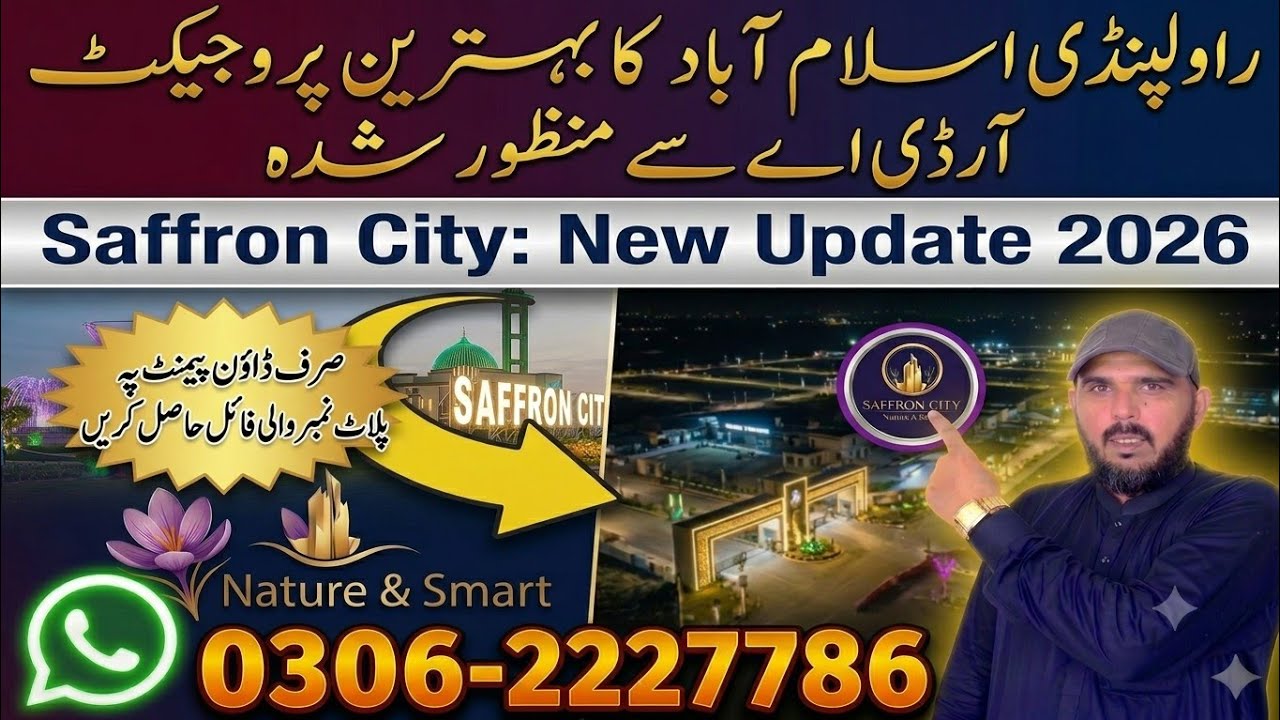 ​Saffron City Islamabad: The Ultimate Investment Hub Near Ring Road & GT Road! 🚀