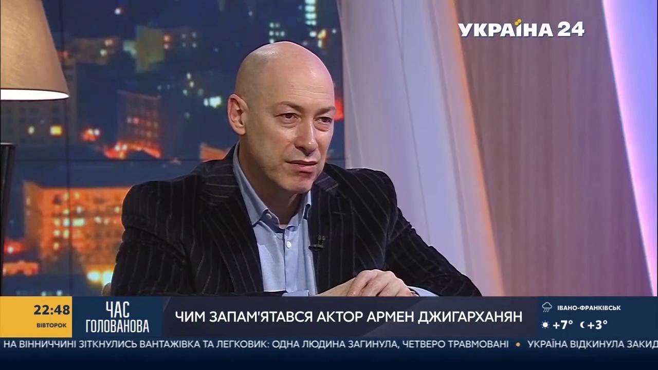Гордон о смерти Джигарханяна