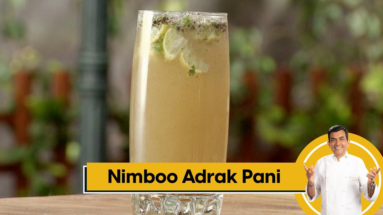Nimboo Adrak Pani | नींबू अदरक पानी | Summer Coolers | Sanjeev Kapoor Khazana