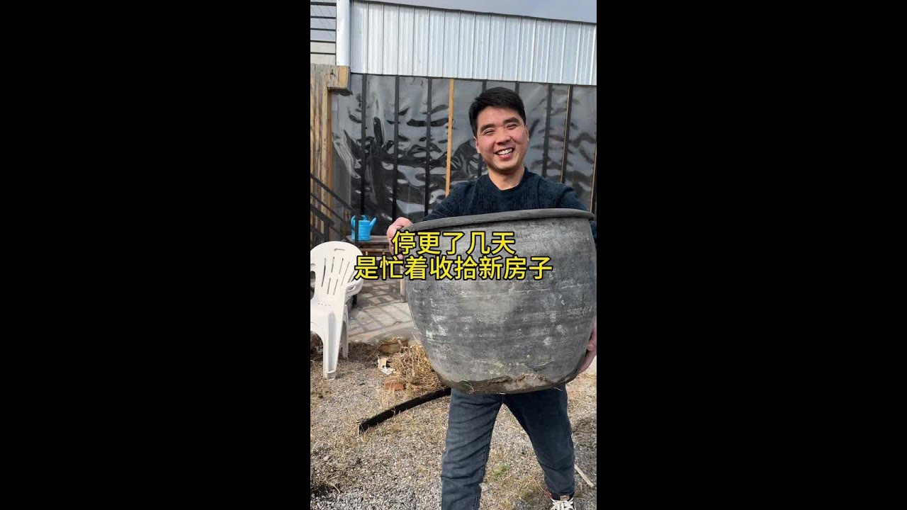 怎么能不遗憾呢？快40岁的人却给不了自己家老人和孩子一个安稳的家，爷爷100多岁数了却跟着我们东奔西走，还好这次找的房子挺好的，之前租的那个房子发生的事情太多了，换个环境带爷爷走出失去儿子的痛苦，愿