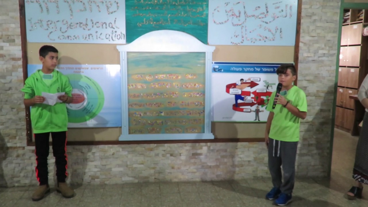 פרס חינוך2016 2017