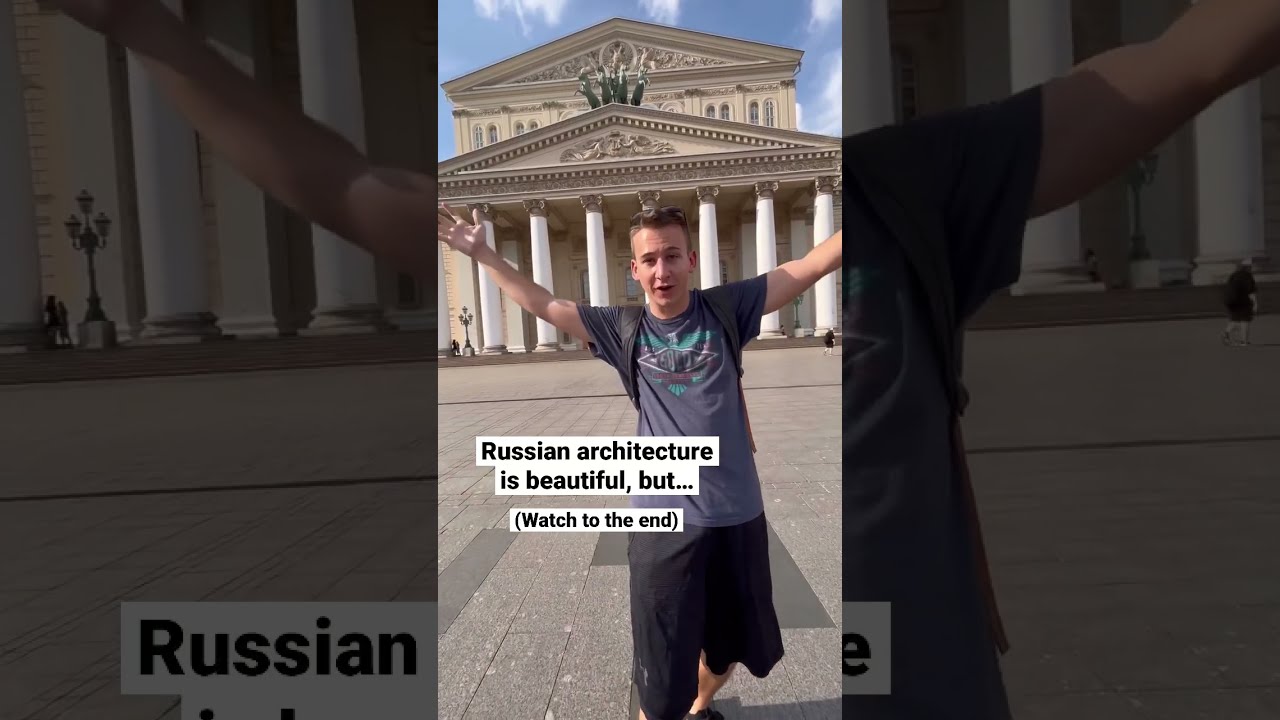 Русская архитектура прекрасна, но...