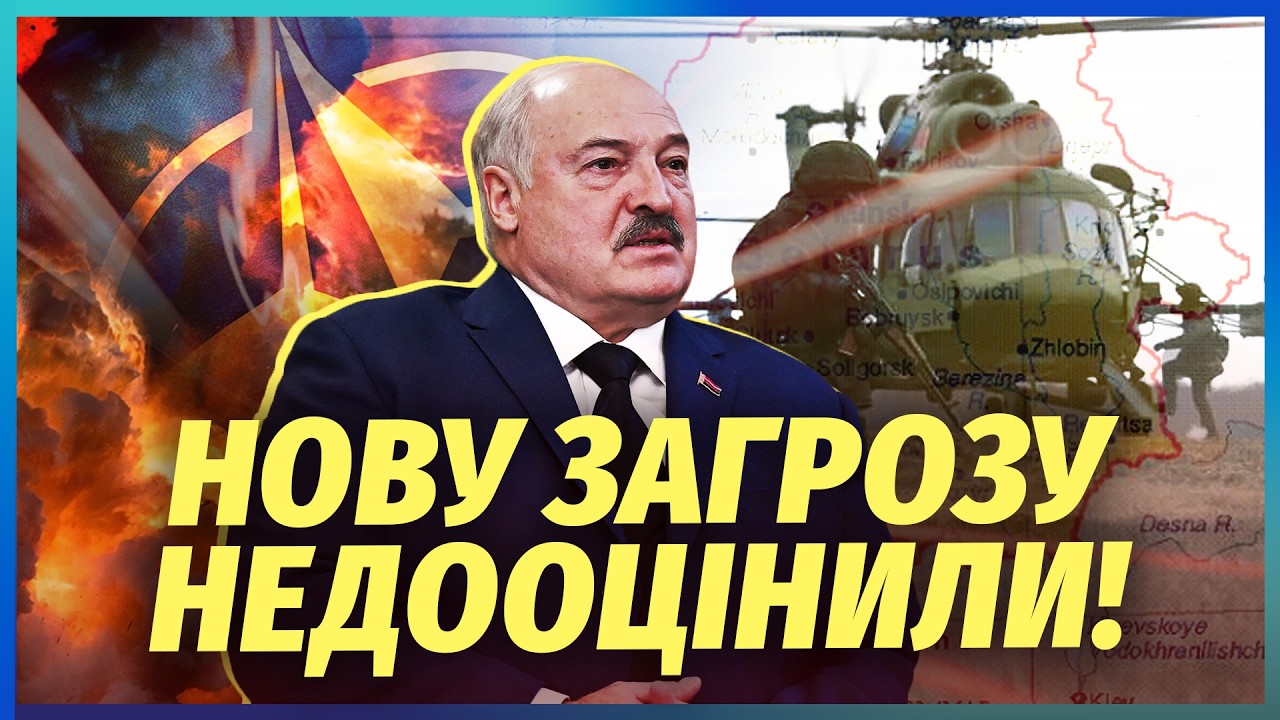 ⚡️ВНЕЗАПНЫЙ УДАР РФ В МОРЕ! Вот какой будет ВОЙНА С НАТО. Учения в Беларуси ПРОВОДЯТ НЕСПРОСТА