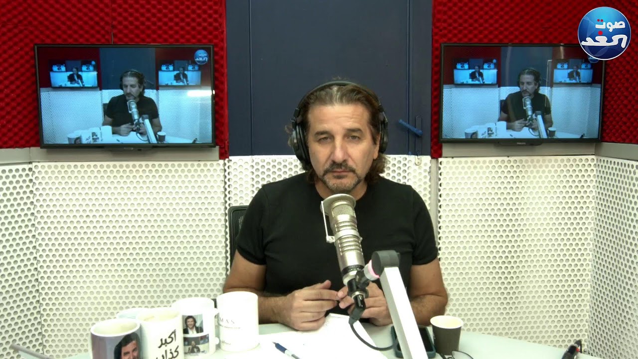 Ya 3alam Ya Ho / Fady Charbel