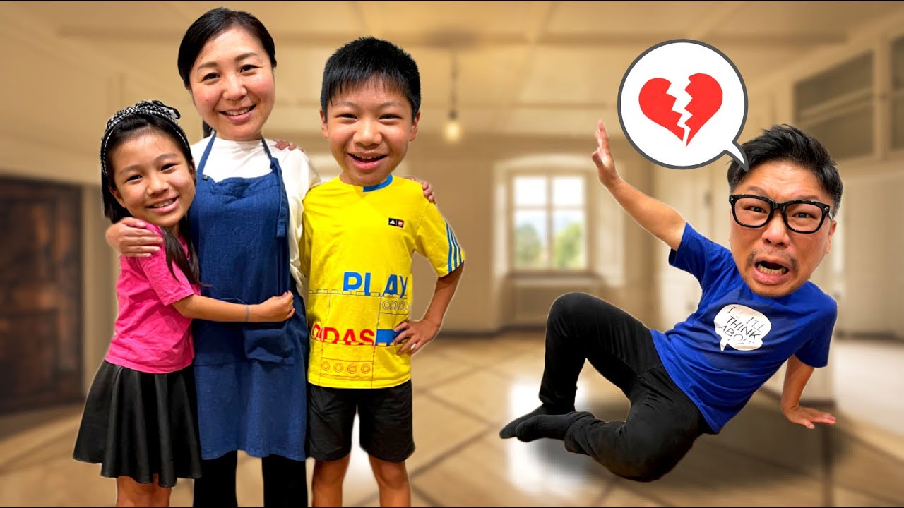 ママじゃないとダメ！