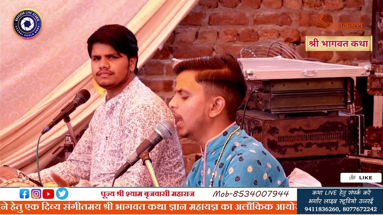 मेरे सावरिया सरकार || भजन ||
