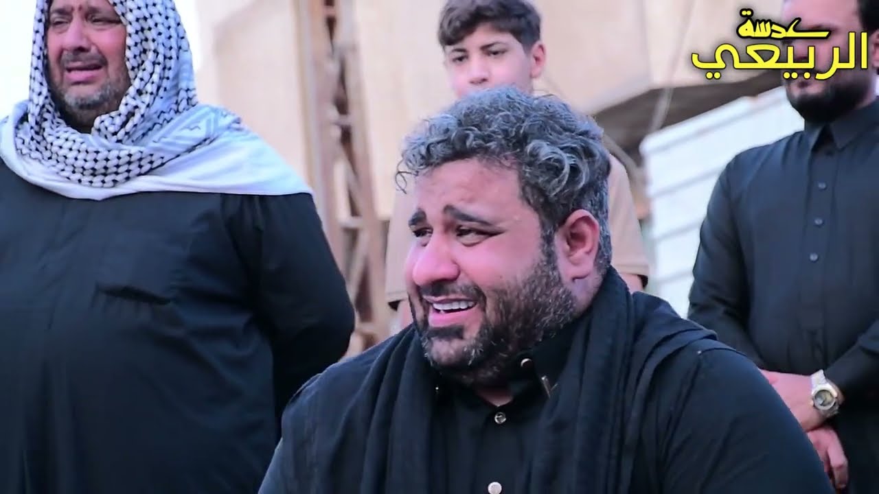 الفاكد (امة) ليشوف المقطع الله ايكون بعونه الفاكد امه شاهد حال اولاد المرحومه ام عدنان تغمدها الله