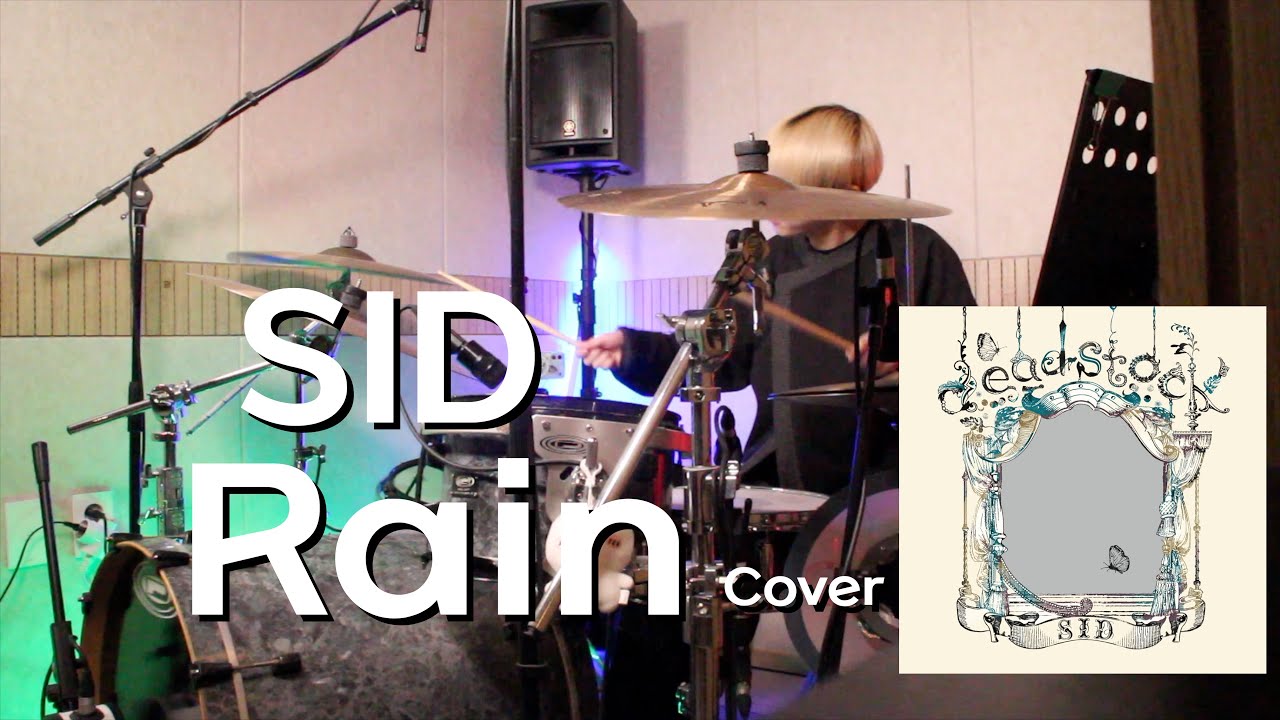 Rain - SID drum cover