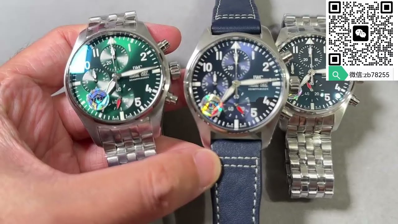 万国飞行员计时，对版机芯告别一样假