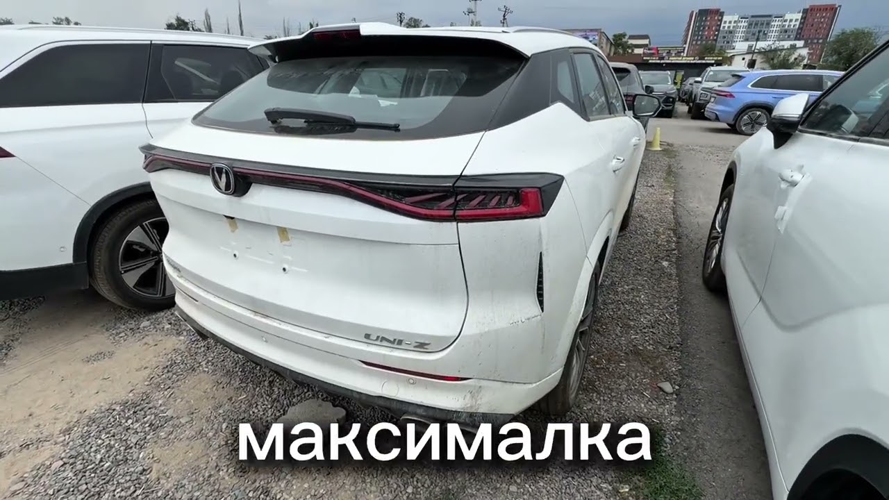 #обзор