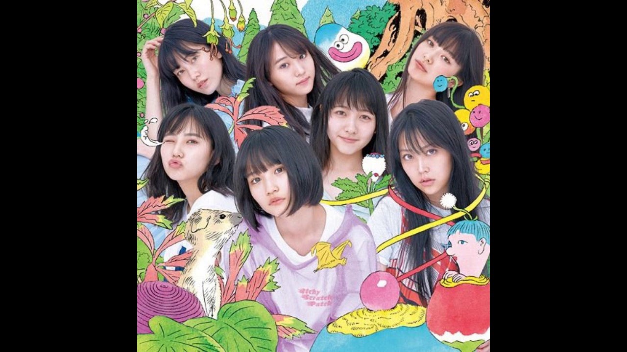 AKB48 Sustainable (サステナブル) Instrumental