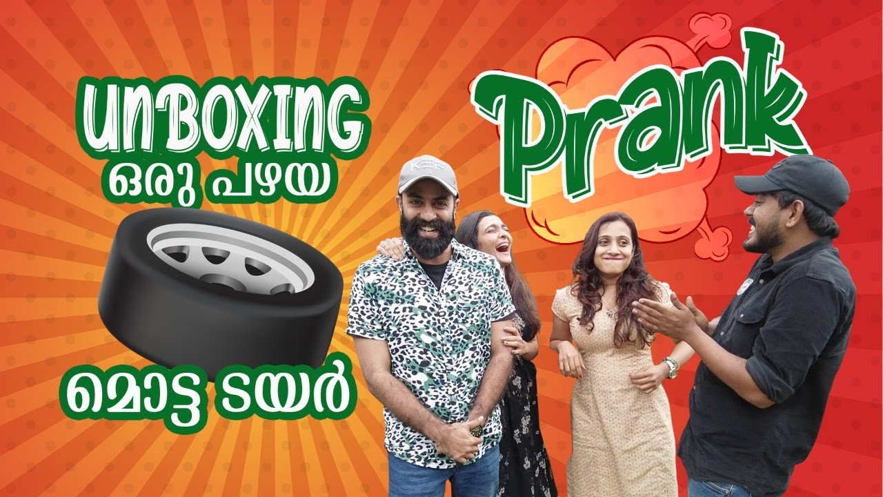 UNBOXING MOTTA TYRE | PRANK