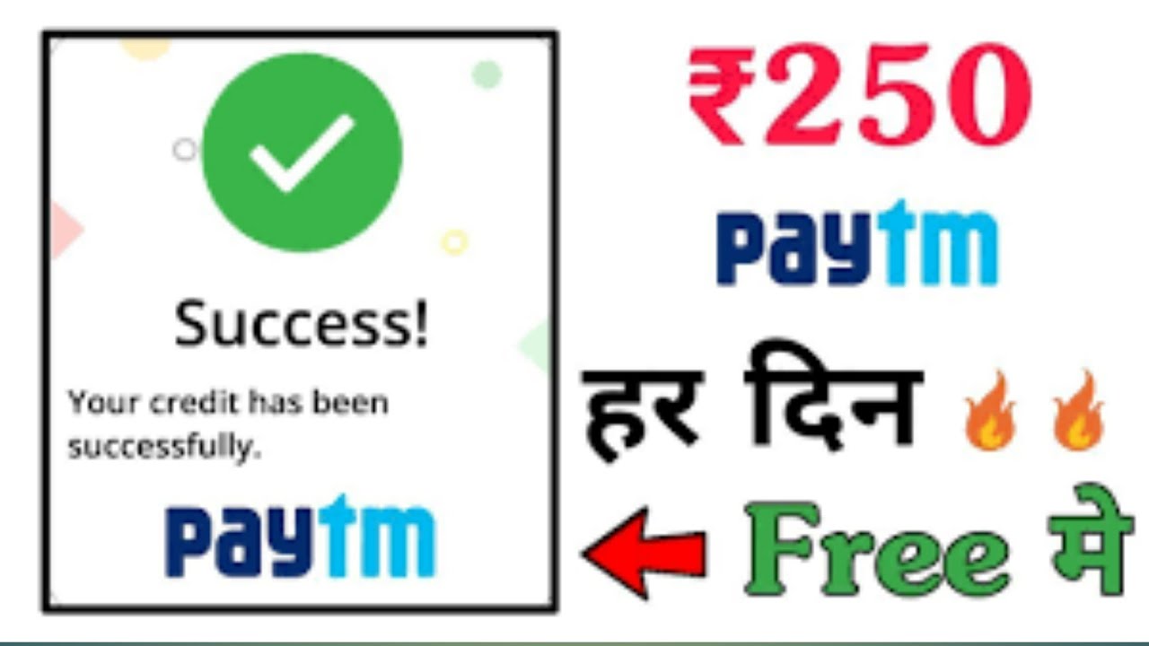 paytm cash earning app,paise kamane wala game 