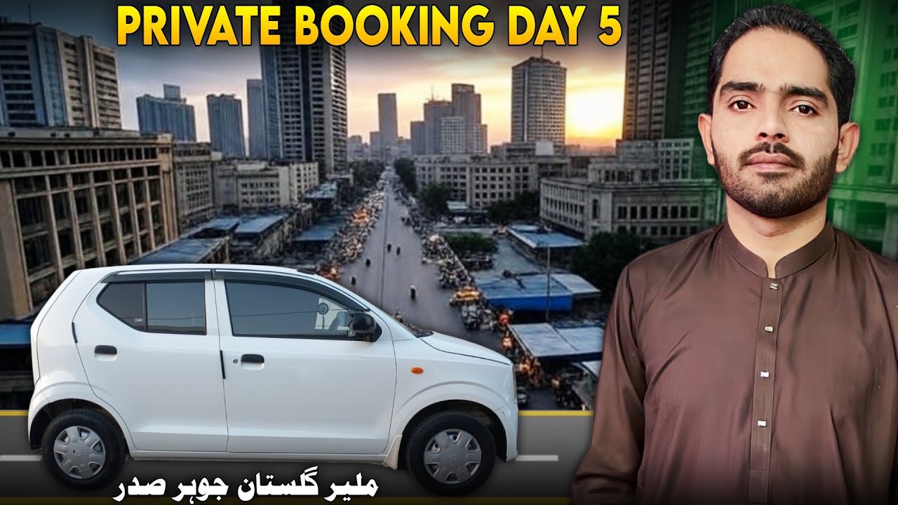 Gulistan e Johar, Saddar & Malir Cantt | Private Booking Day 5