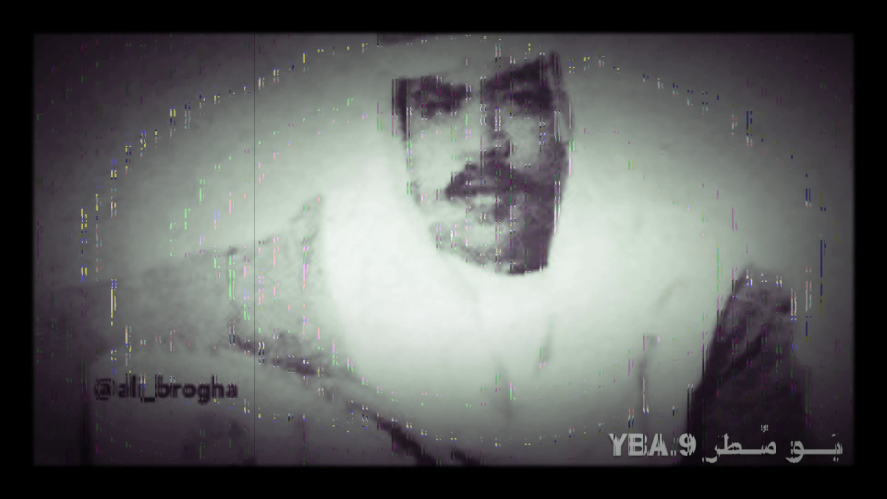 علي بن روغه - مرحبا ياحي منطوق المعاني