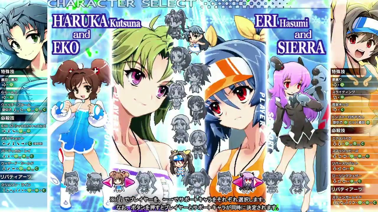 コーハツ　ヴァンガードプリンセスR定額対戦会(20260316)