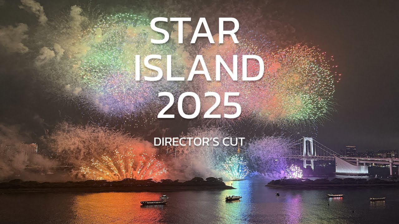 STAR ISLAND 2025 Фестиваль фейерверков Одайба - Обзор главных моментов из номера отеля Hilton