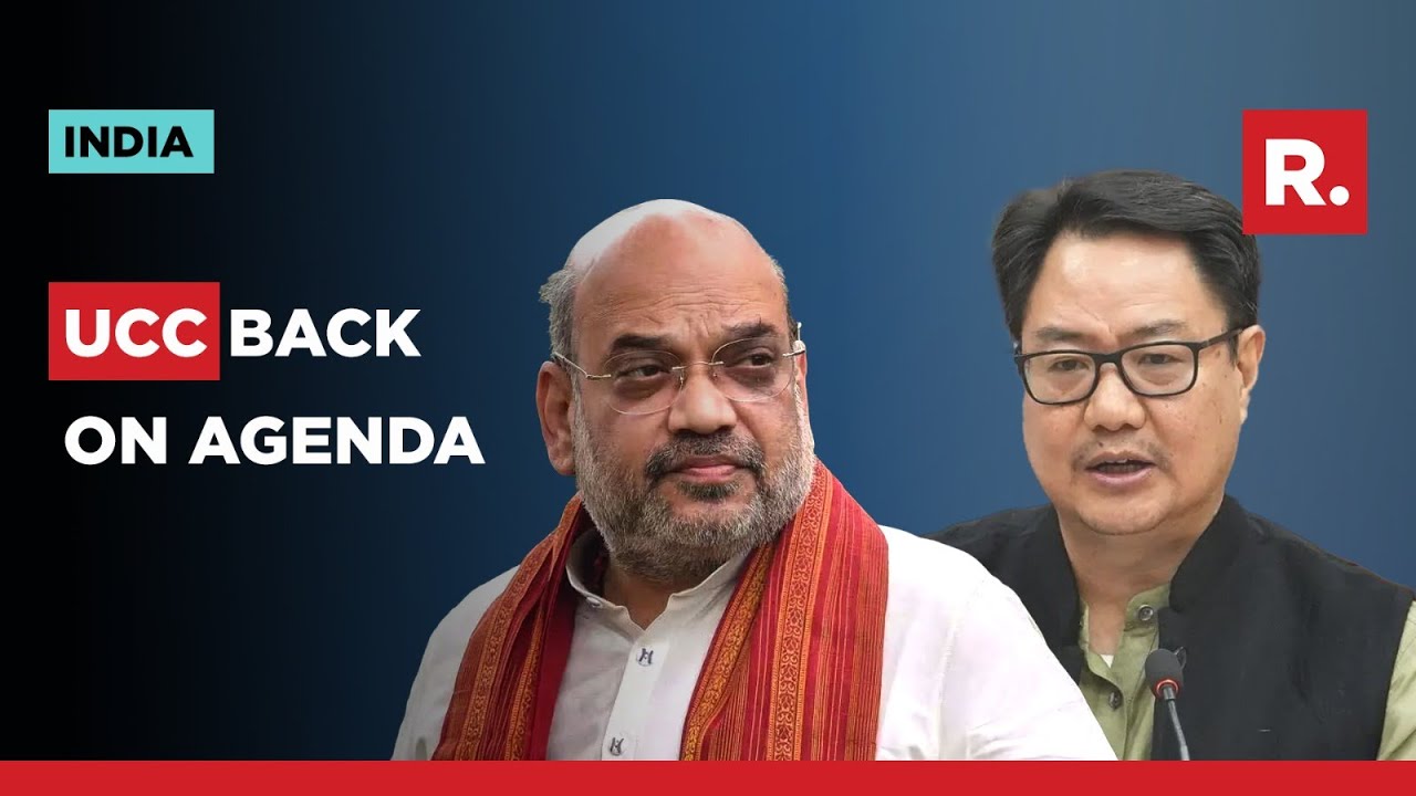Amit Shah, Rijiju Begin Key Meeting Over UCC Implementation