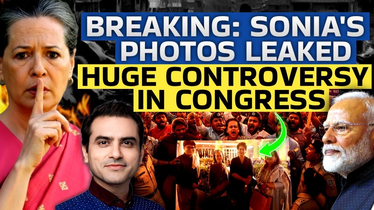 BREAKING: SONIA'S PHOTOS LEAKED.. HUGE CONTROVERSY IN CONGRESS | CWSJ- 2778 | Sumeet Jain