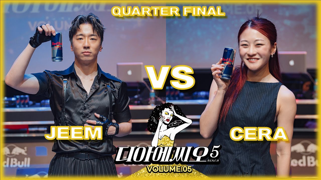 JEEM VS CERA | QUARTER FINAL | D.I.S.C.O (디아에씨오) VOL.5 | C CATEGORY