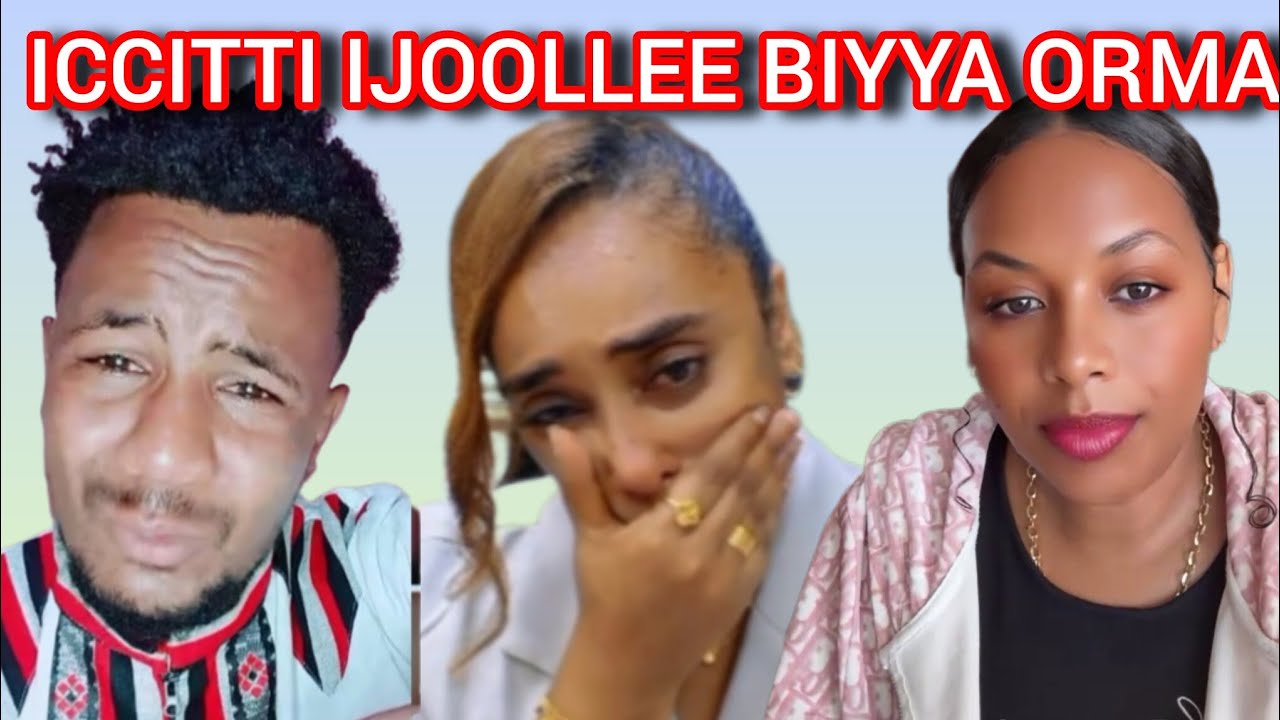 Iccitti guddaa rakkoo dhaloota biyyaa ormaa😭