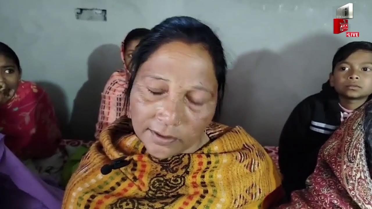 आँखों के सामने बेटी को म.रते देखा ! छत के रास्ते घुसे ब.दमाशों ने किया ह.मला !