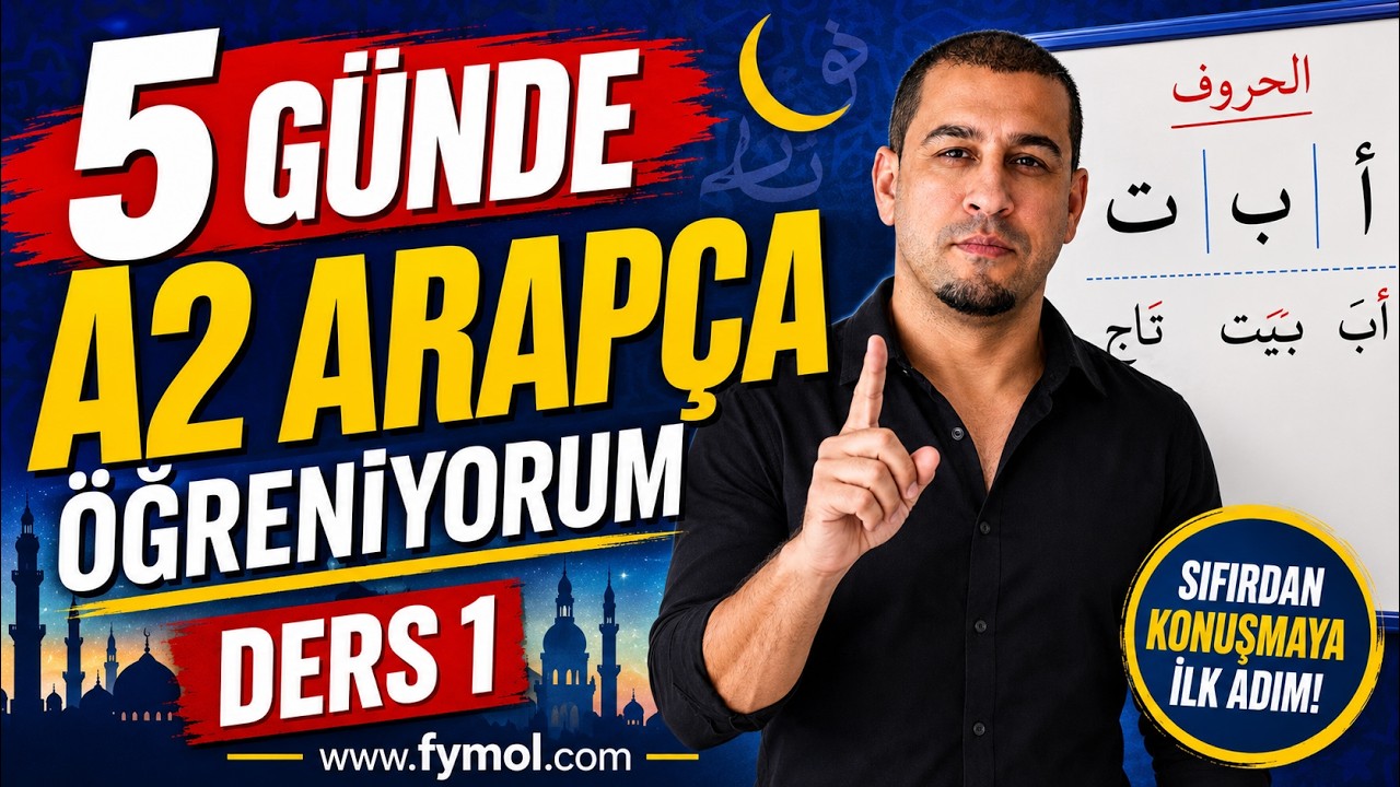 5 GÜNDE A2 ARAPÇA ÖĞRENİYORUM DERS 1