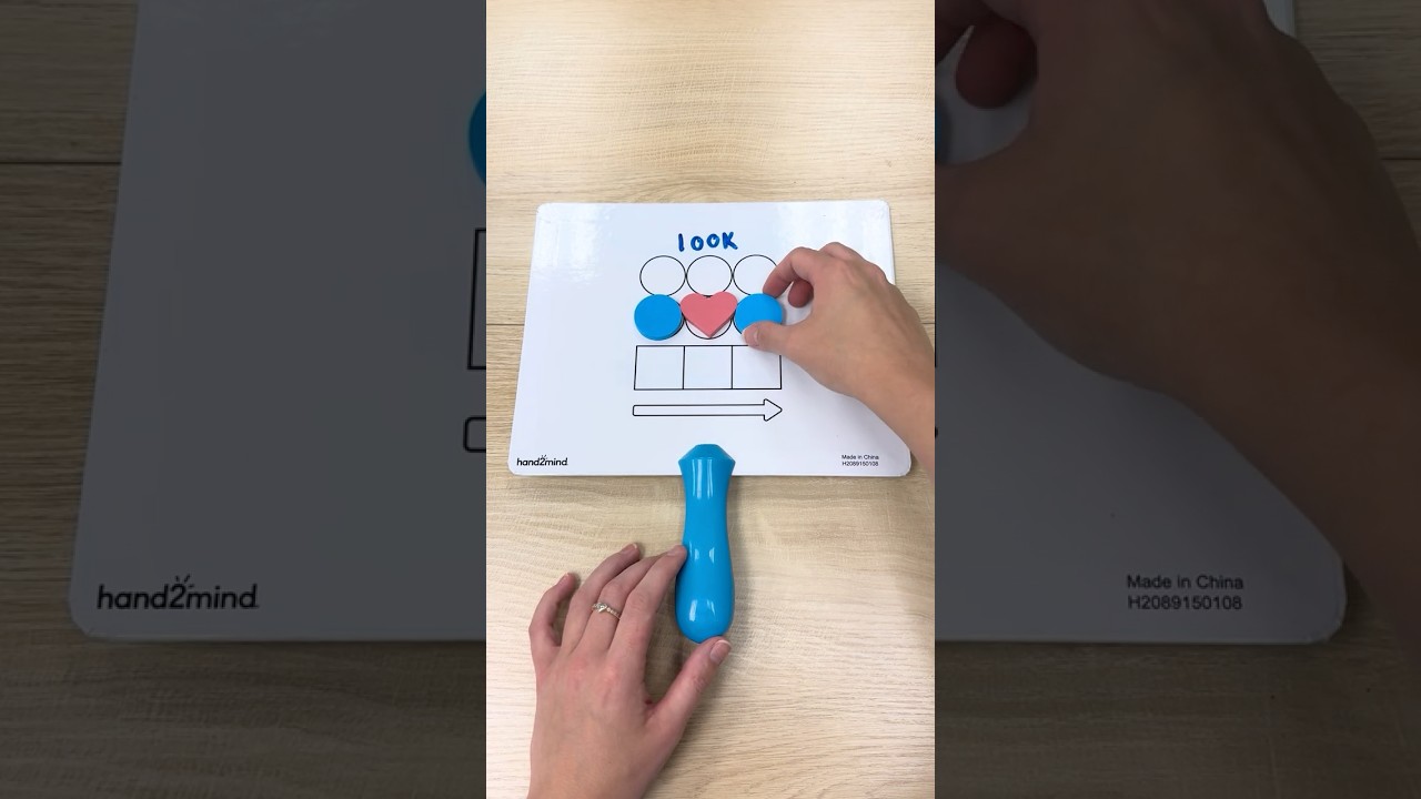 Must-have phonics tool! Elkonin Box Magnetic Answer Boards