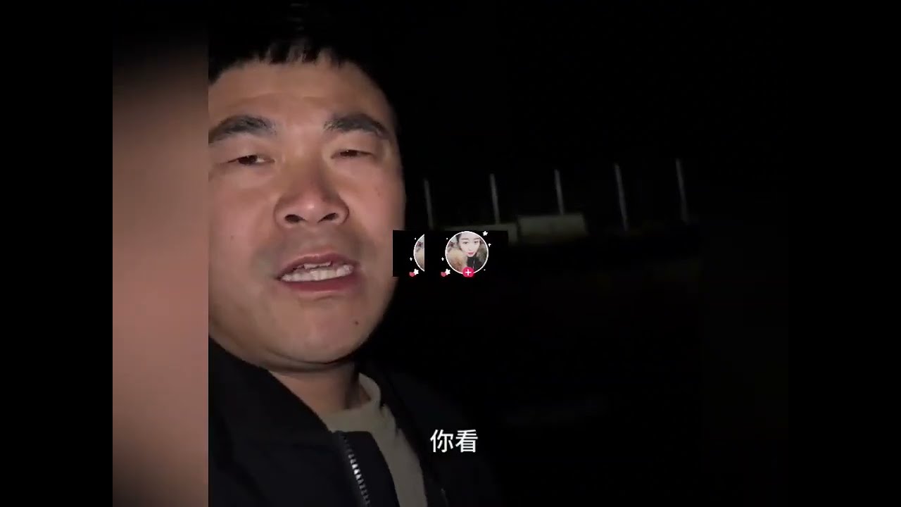 老壳子回来了，却不敢见李佳怕被吵，鱼塘下的事拒不承认