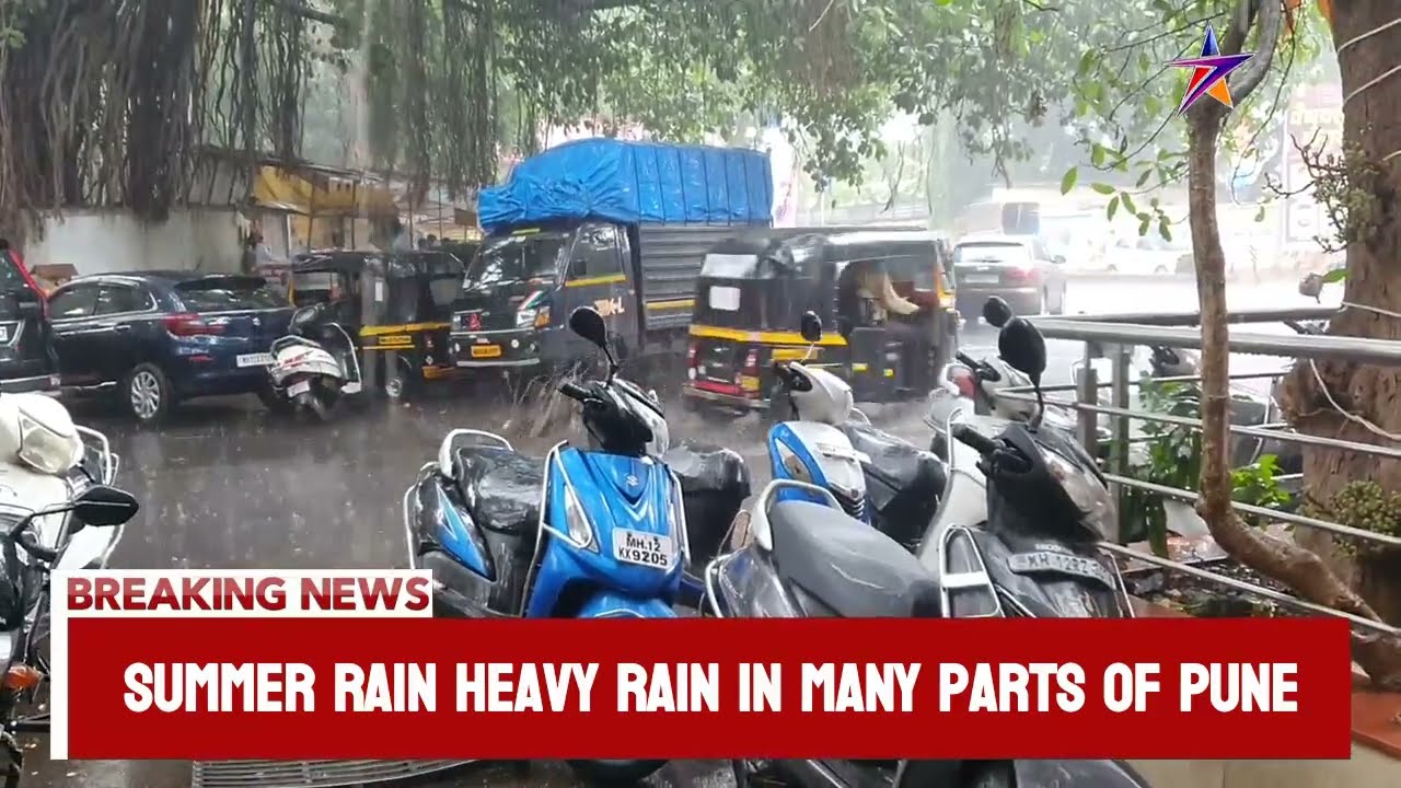 Pune's Insane Summer Rain: A Monsoon Miracle