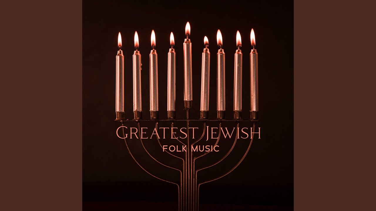 Israeli Anthem