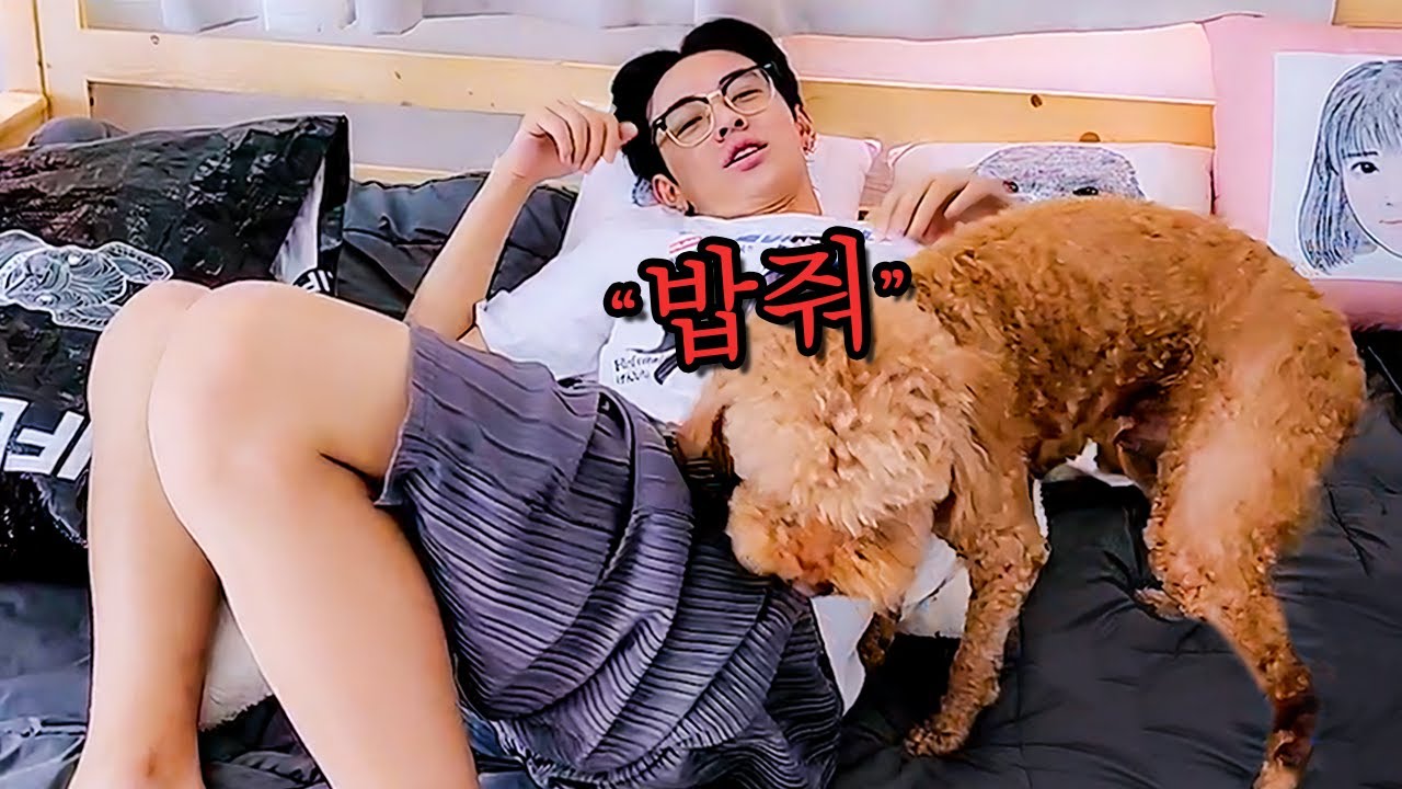 이 새끼 진짜 어쩌면 좋지..