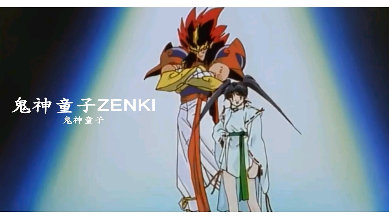 【MUSIC】- 鬼神童子 ZENKI - 影山浩宣 - 鬼神童子 - 中日字幕