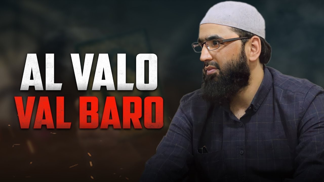 Al valo val baro - Abu Saloh #abu_saloh #shom_minbari #islom #quron #islomiy #islomiy_videolar