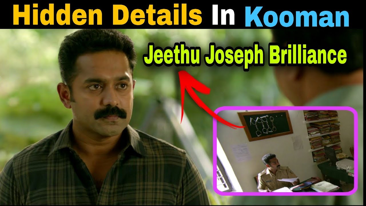 Kooman Hidden Details | Asif Ali | Jeethu Joseph | Movie Mania Malayalam | Amazon Prime