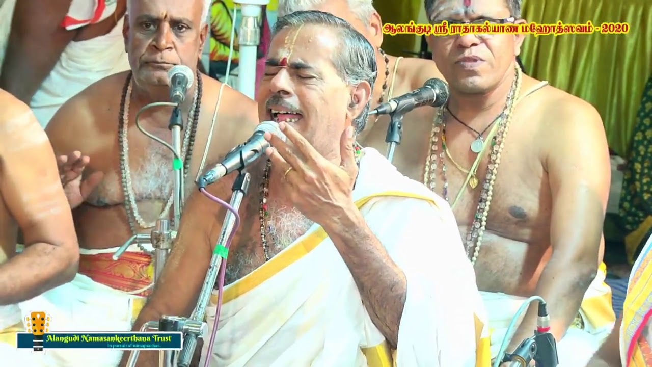 149 - Raya Bandha Guru | Villupuram Sri Jayatheertha Bhagavathar | Alangudi Radhakalyanam 2020
