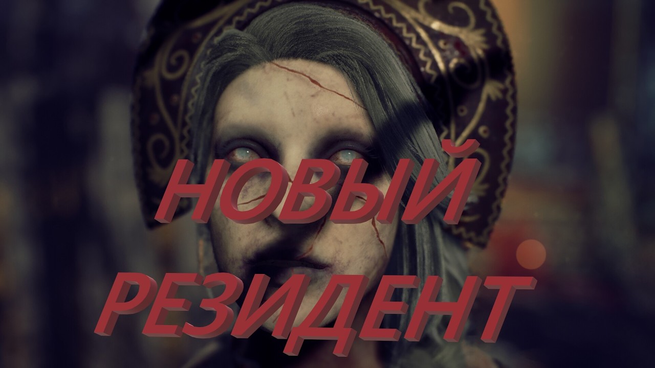 EBOLA VILLAGE ПРОХОЖДЕНИЕ