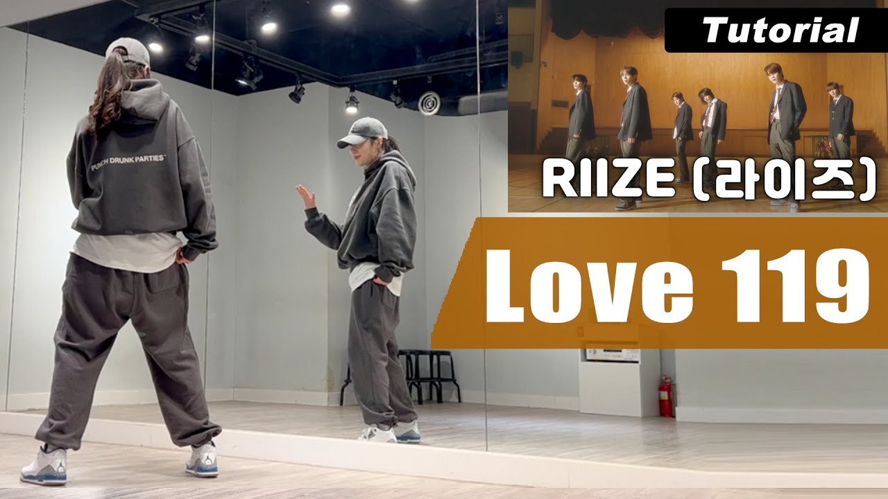 [Tutorial] RIIZE-Love 119 Dance Cover Mirroredㅣ라이즈 챌린지 안무 배우기