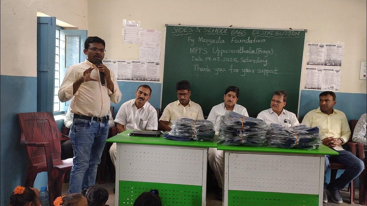Part-1: Shoes and School Bags free distribution by Maryada Foundation 2025 at MPPS Uppununthala Boys