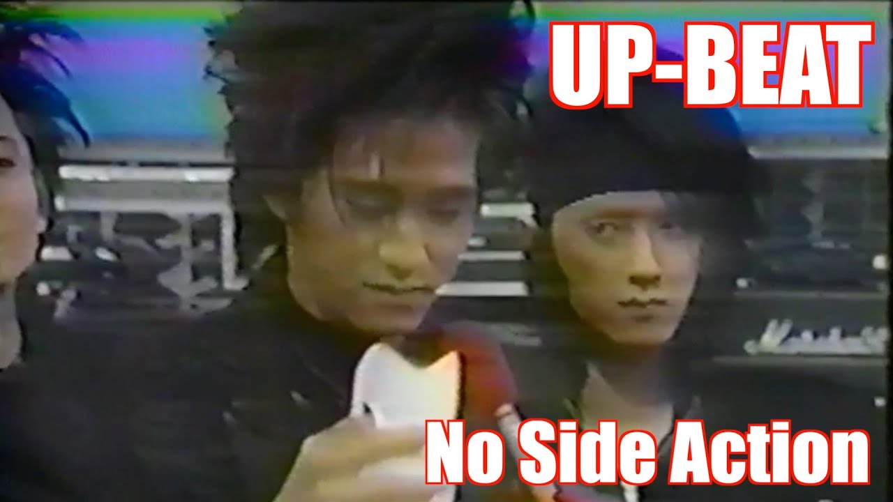 No Side Action (UP-BEAT)