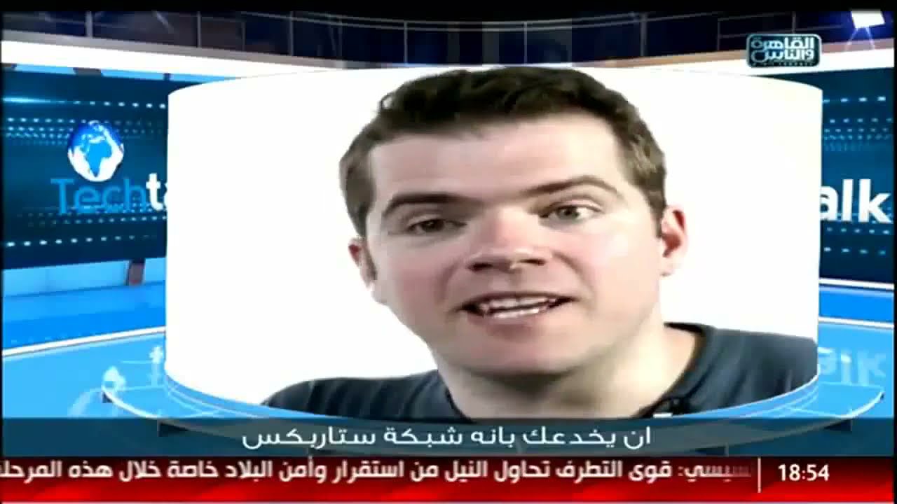 حماية موبيلك وجوالك من الاختراق طرق الحماية من الهاكرز والاختراق